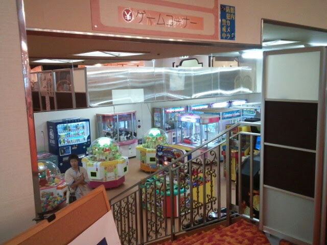 天然温泉 豊の国健康ランド 温泉ソムリエｔａｋｅさんの温泉日和