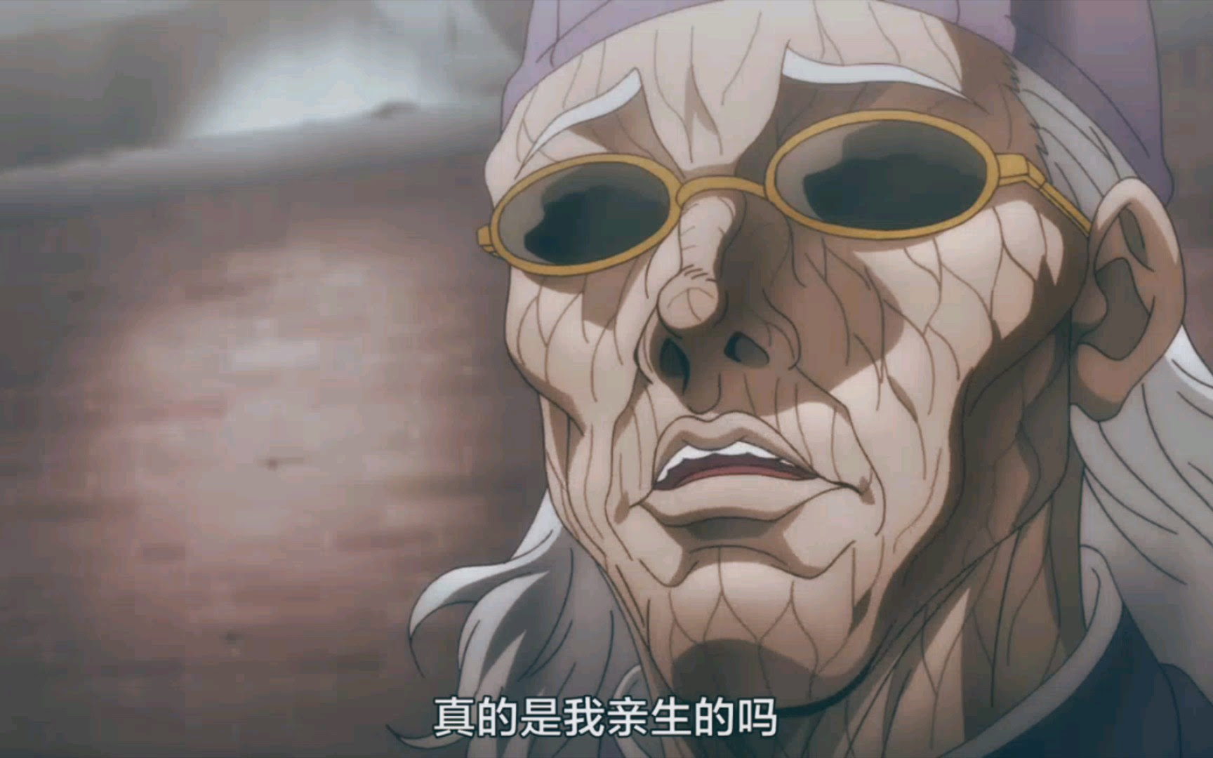 刃牙 刃牙vs春成 范马刃牙秒杀狂獸春成 郭海皇 喂 你这小子真的是我亲生的吗 哔哩哔哩