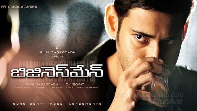 Guarda Ora బిజినెస్ మాన్ Film Streaming ITA 2012 4K