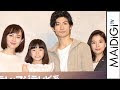 [コンプリート！] スミレ16歳 ドラマ キャスト 166535-スミレ16歳 ドラマ キャスト