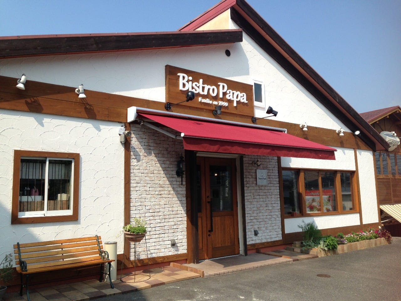 東広島のランチならここ おしゃれカフェから子連れokまで13選 Macaroni