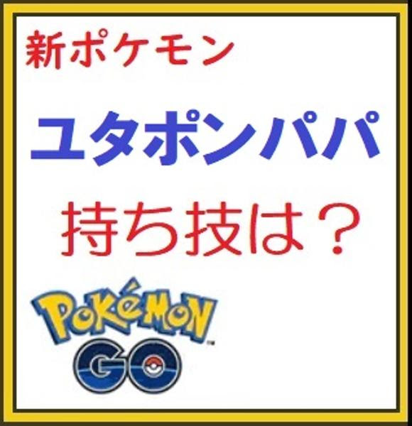 わるあがき 21年04月24日のその他のボケ ボケて Bokete