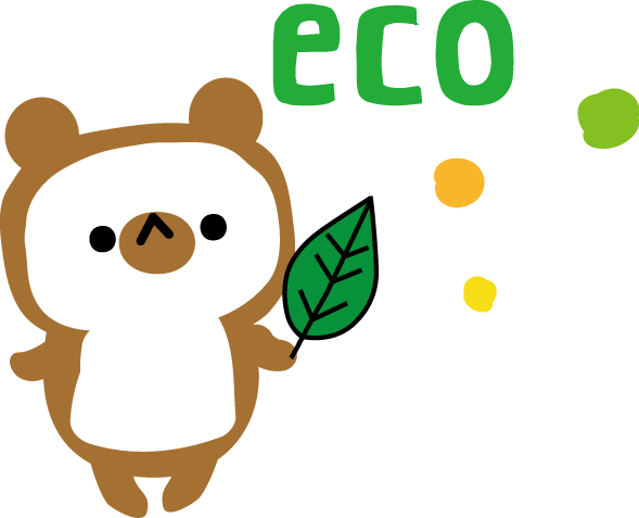 秋のたぬきのイラスト 無料イラスト