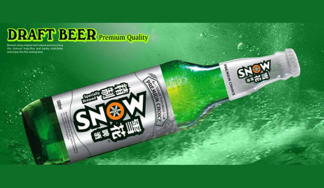 10 Weird Facts About the World’s Best Beers