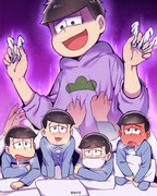 おそ松さん F6 Pixiv年鑑 B