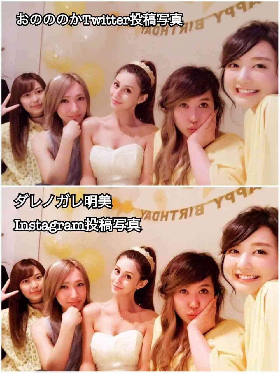 女子の画像修正で犠牲になった男子 無残な姿で発見される Netgeek
