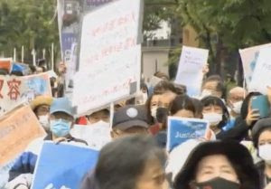 大阪市内のデモ行進が『入管法改正案』を廃案に追い込んだ ...