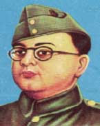 SUBHAS CHANDRA BOSE