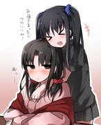 両儀未那 15 Pixiv年鑑 B