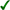 是