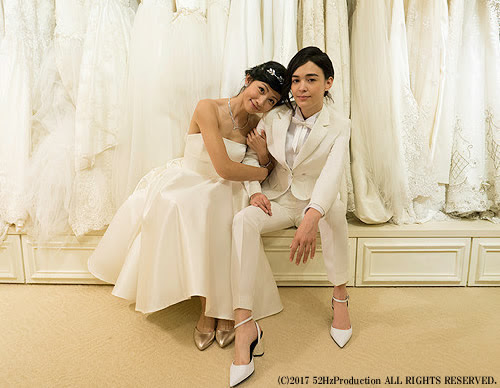 52hzのラヴソング 映画レビュー