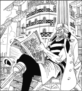 週刊少年ジャンプ 連載中のonepiece 海上レストラン バラティエ バギー海賊団番外編 軍事新聞部