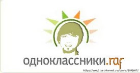 Одноклассники как посмотреть закрытый профиль