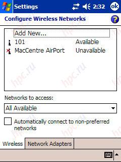 HP iPAQ rx3715: Mobile Media Companion