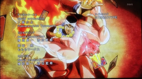 ポルナレフも気付かなかったッ ジョジョ アニメのendミスがこっそり修正される 原作ミスについて追記 ｊｏｊｏ ジョジョ の奇妙なニュース