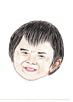 Kiyoちゃん奮闘記 ちばあきお