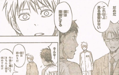 第２０９q できるさ たけぶろぐ
