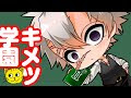 √100以上 鬼滅の刃 しなずがわ ミニキャラ 190684