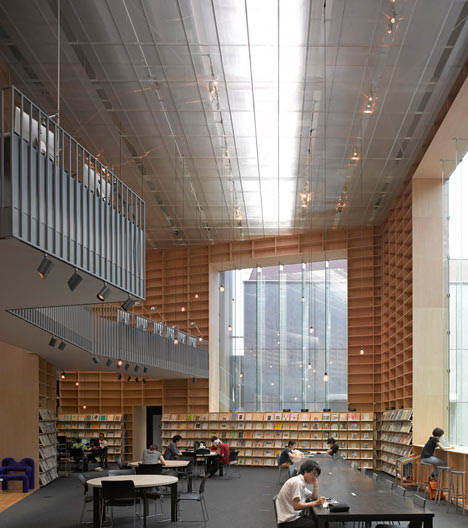 Musashino Art University Library by Sou Fujimoto Architects