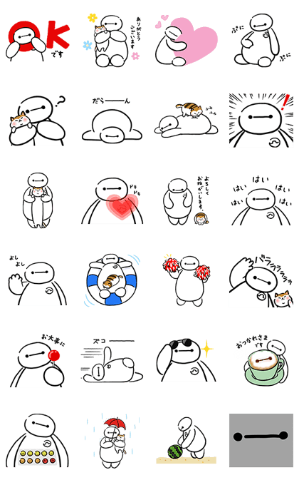 List Line Stickers Big Hero Kiiroitori July 6 July 10 17 Fsticker