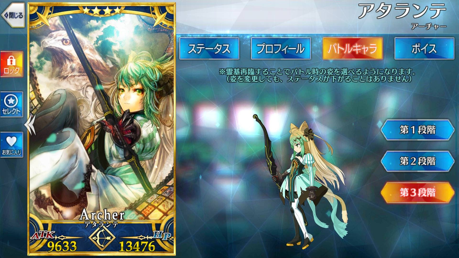 悲報 Fgoさん アポ鯖のモーション改修に ジャック と モードレッド を含めない痛恨のミスｗｗｗｗｗ 画像 動画 爆newゲーム速報