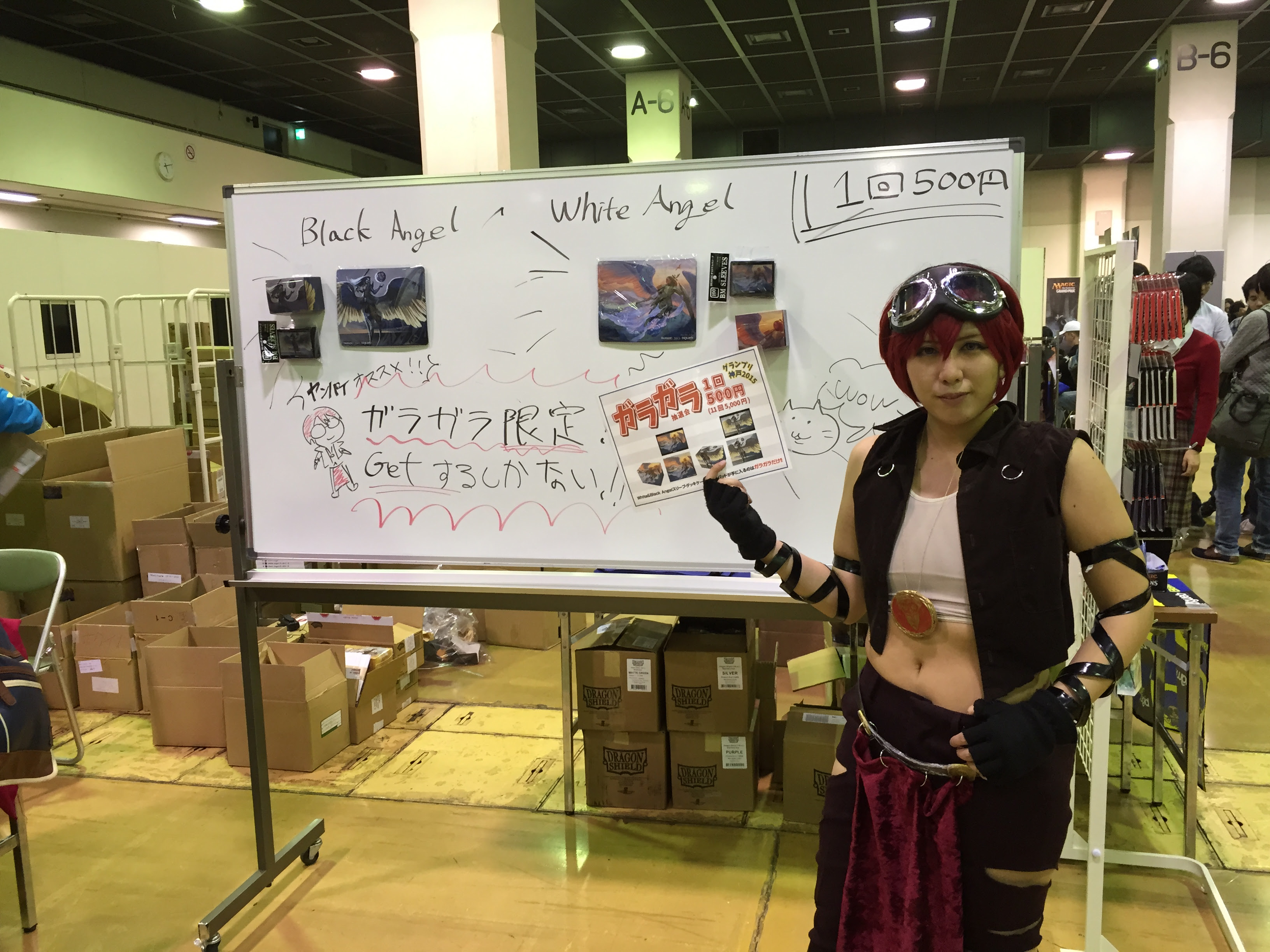 Gp神戸15に行ってきました 会場の雰囲気などざっくり紹介 ギャザ速 Mtg News Net