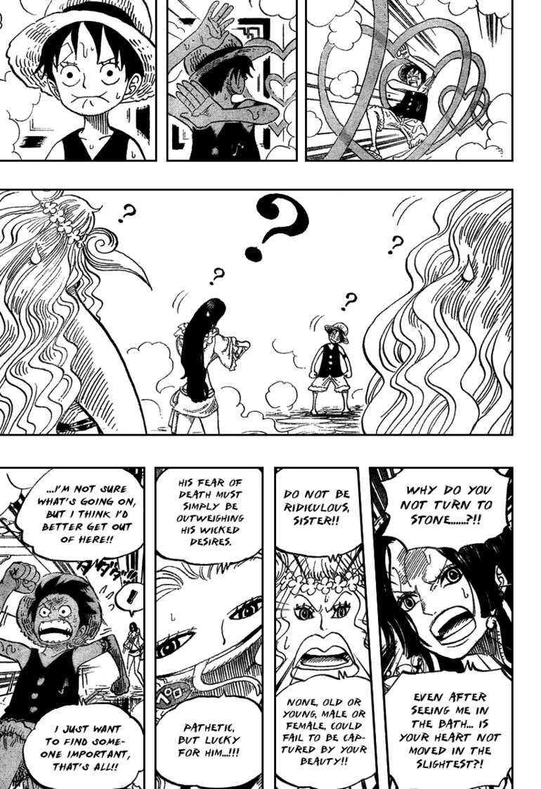 漫画 ワンピースで英語を勉強 ワンピース５１７話 闘技台