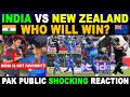 India vs New Zealand: ICC Cricket World Cup 2023 