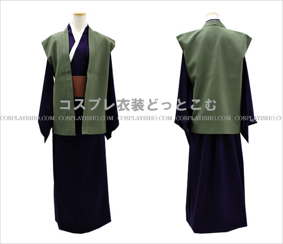 ぬらりひょんの孫 牛鬼 コスプレ衣装どっとこむ コスプレ衣装のオーダーメイド製作専門店