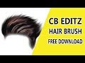 How to Download Hair Brush in Photoshop