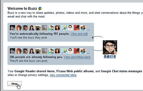 googlebuzz-04 (by 異塵行者)