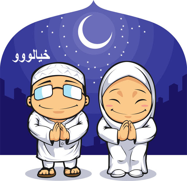 خلفيات اسلامية كرتونية - صور دينية