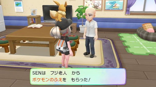 イメージ