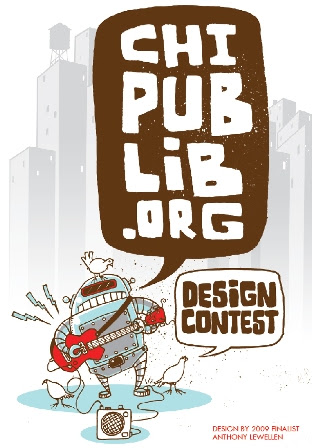 Chicago Public Library Design