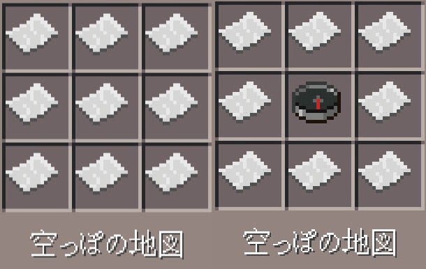 マインクラフトpc Pe 地図の作り方や拡張の基本と小技まとめ マイクラモール