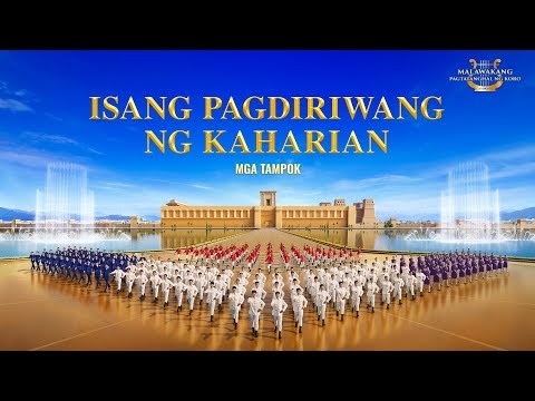 Gospel Choir Song | Mga Tampok sa “Awit ng Kaharian: Bumababa ang Kaharian sa Mundo” 1