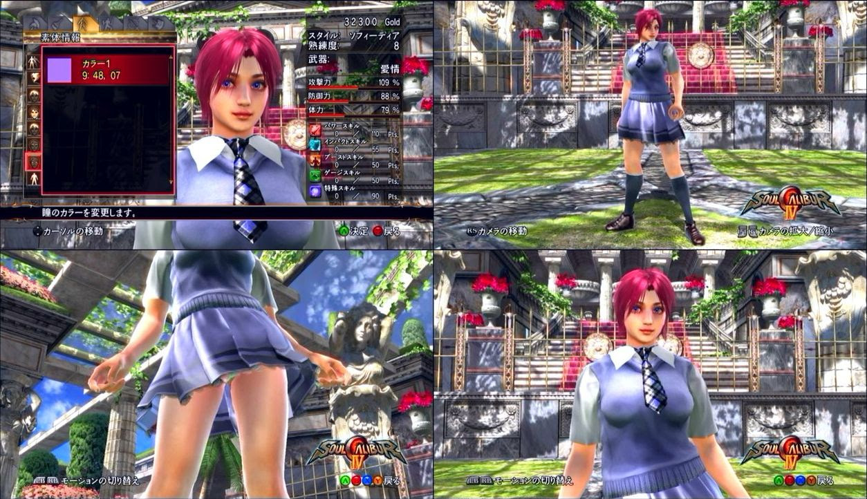 織部まふゆ 聖痕のクェイサー キャラクリ倉庫