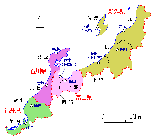 気象予報区 北陸