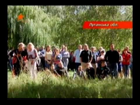 Екстренний виклик(надзвичайні події Луганськ)