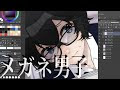 √無料でダウンロード！ ��っこいい 眼鏡男子 フリーアイコン 225399-かっこいい 眼鏡男子 フリーアイコン