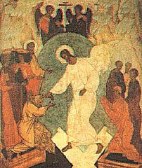 16th century Russian Orthodox icon of the Resurrection of Jesus Christ.