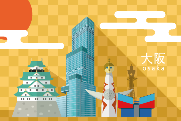 あべのハルカス 街 建物系イラスト専門サイト Town Illust