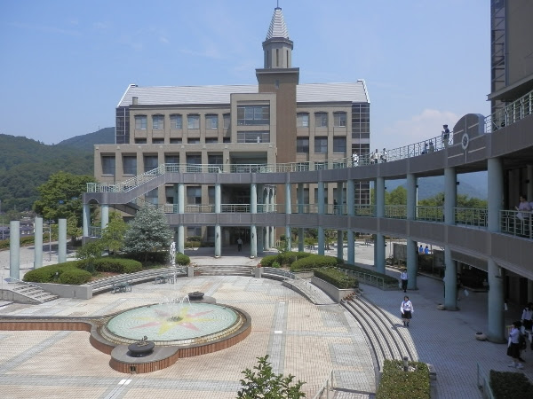播磨の国の三日坊主ブログ 高2chichi 県立広島大学オープンキャンパス