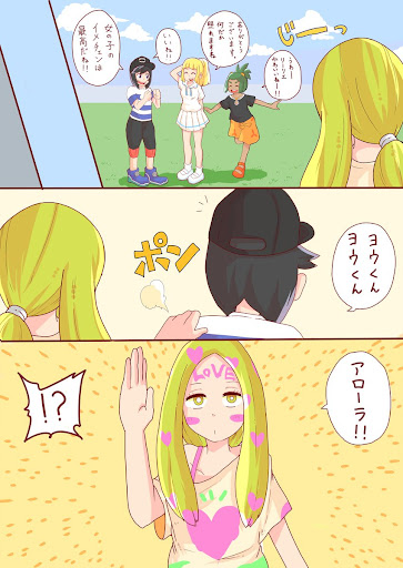 イメージ