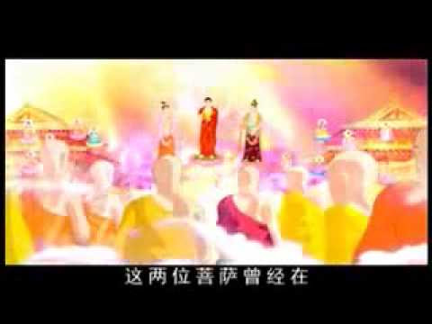 Sự Tích Phật A Di Đà (Trọn Bộ, 1 Phần, 10 Tập) (Rất Hay) - Diệu Pháp Âm