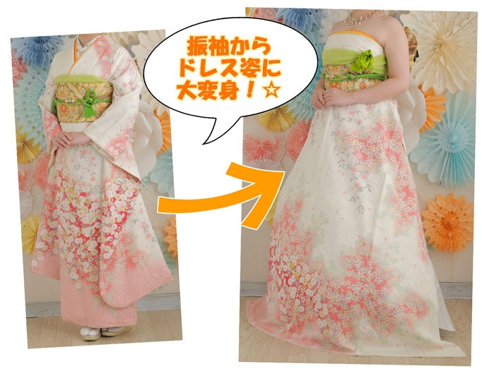 町田店ブログ 成人式後撮りプラン フォトスタジオ スタジオプリンセス 結婚式写真 振袖写真 フォトウエディング