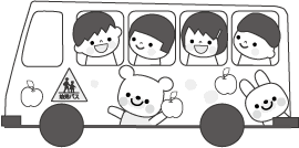 園バスのイラスト 無料イラスト フリー素材