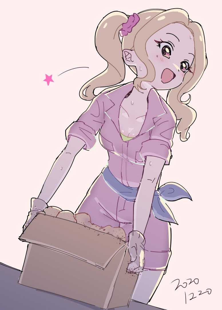 ぽよむむ Caltan Be アイカツ の検索結果 ツイセーブ