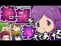 [10000印刷√] ゆっくり育てていってね 幸運 覚えるゆっくり 237429-ゆっくり育てていってね 幸運 覚えるゆっくり