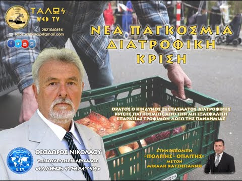Εικόνα